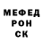КЕТАМИН VHQ Andrei Andrevih