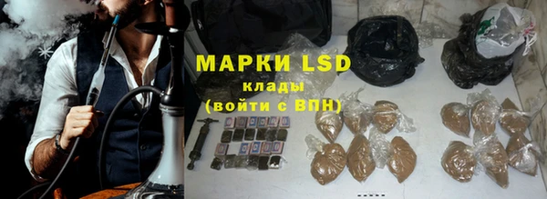 мефедрон VHQ Абаза