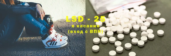 гашиш Абинск