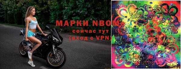 стафф Алексеевка