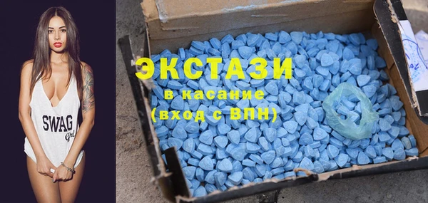 стафф Алексеевка