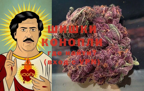 гашиш Абинск