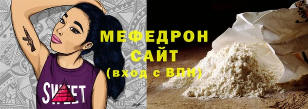 гашиш Абинск