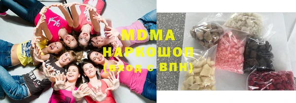 стафф Алексеевка