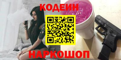 jwh Балашиха