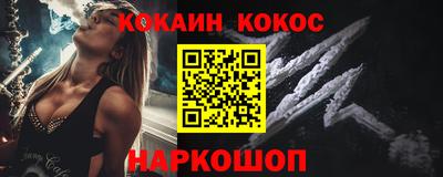 jwh Балашиха
