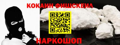 гашик Гусев