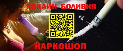 jwh Балашиха