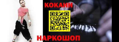 jwh Балашиха