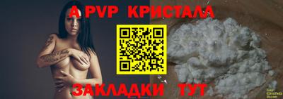 jwh Балашиха