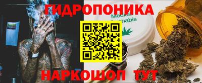 jwh Балашиха