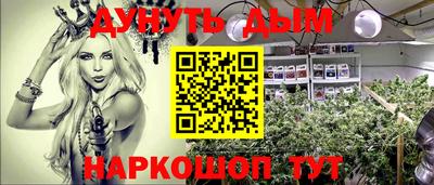 jwh Балашиха