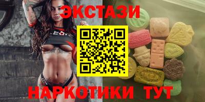 jwh Балашиха