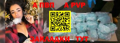 jwh Балашиха