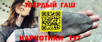 jwh Балашиха
