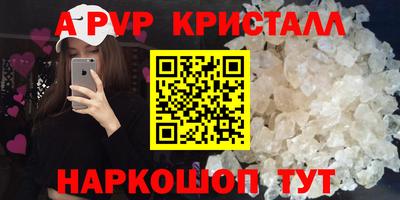jwh Балашиха