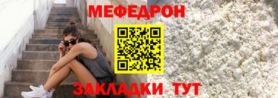 jwh Балашиха