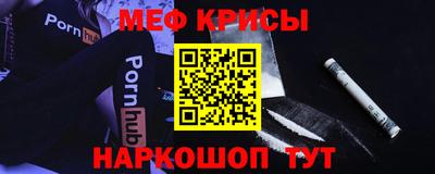 jwh Балашиха
