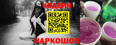 jwh Балашиха