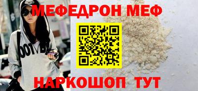 jwh Балашиха