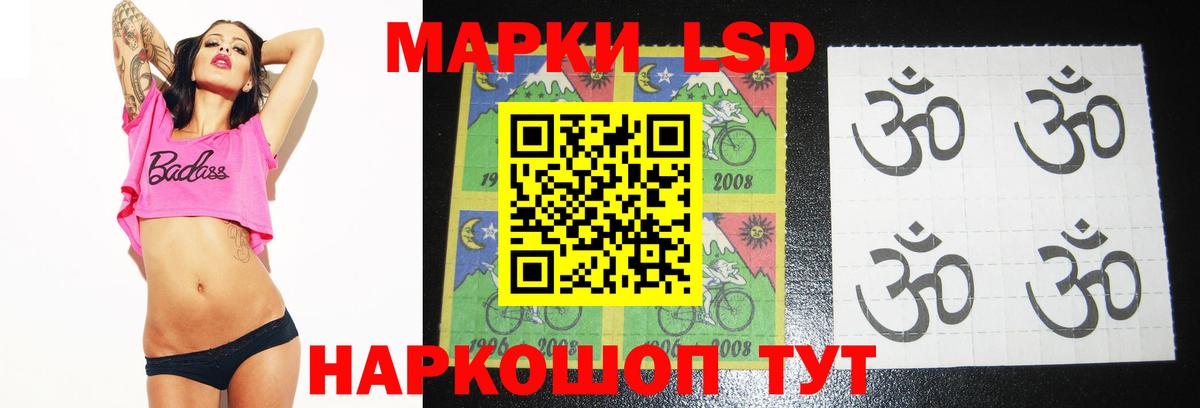 Марихуана Владикавказ