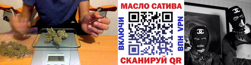Дистиллят ТГК вейп с тгк  KRAKEN ONION  Владикавказ  купить наркоту 